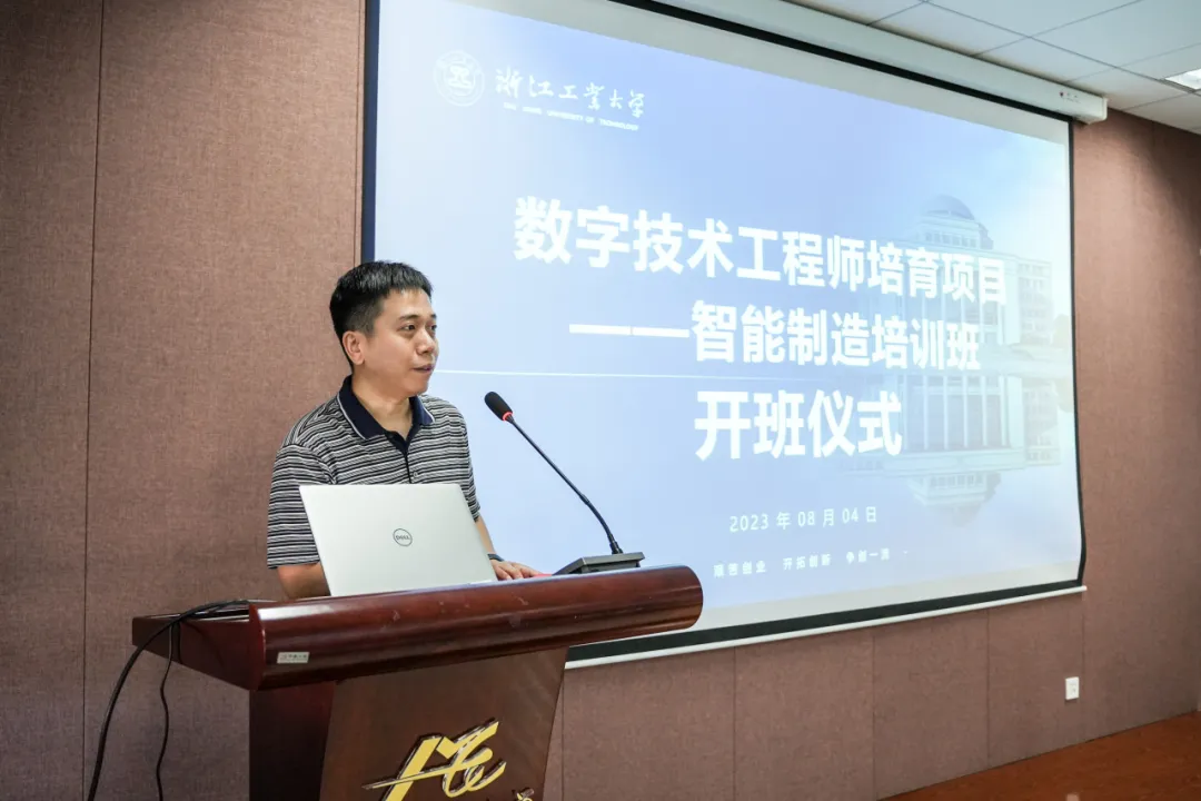 掌握技术，开启智能制造之旅！