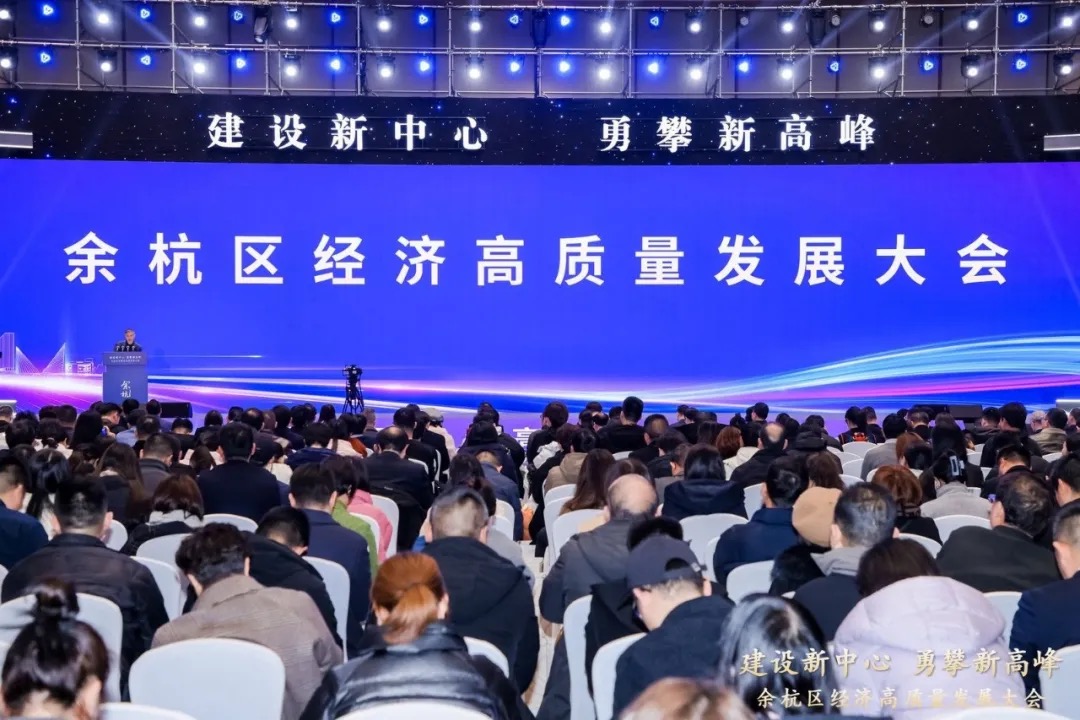 华光新材荣获：余杭区制造业创新发展示范企业