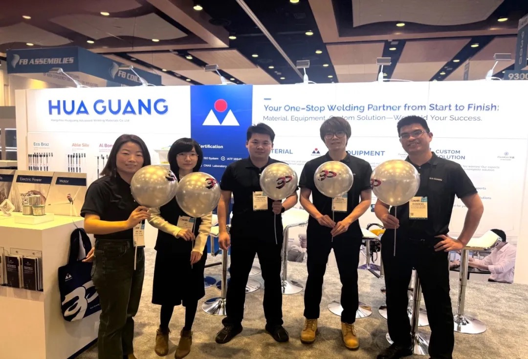 华光新材30周年庆拉开序幕，亮相2025美国奥兰多AHR制冷展