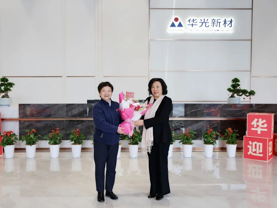 余杭区人大常委会主任阮文静走访华光新材