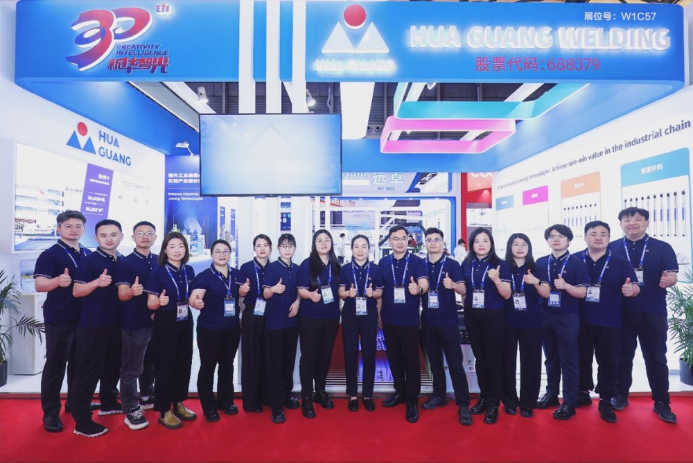 华光新材亮相2025中国制冷展：以智能焊接技术助力制冷产业升级
