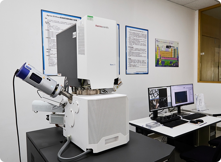 场发射扫描电镜及能谱仪( SEM+EDS)
