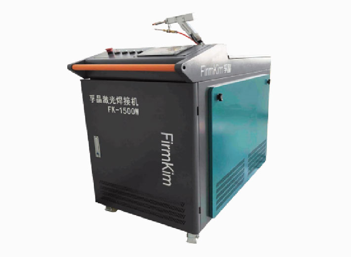  手持激光焊接机