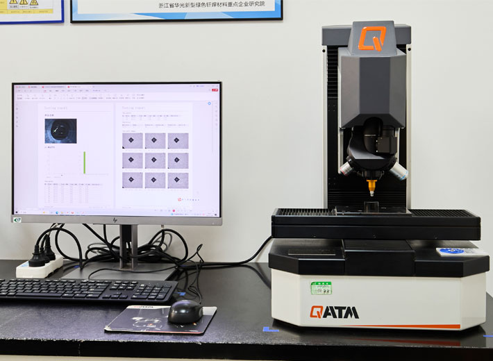 全自动显微硬度计