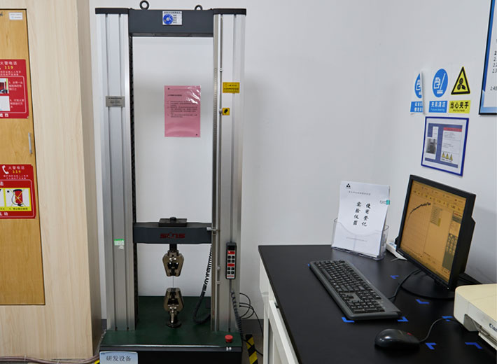 高温万能拉伸试验机