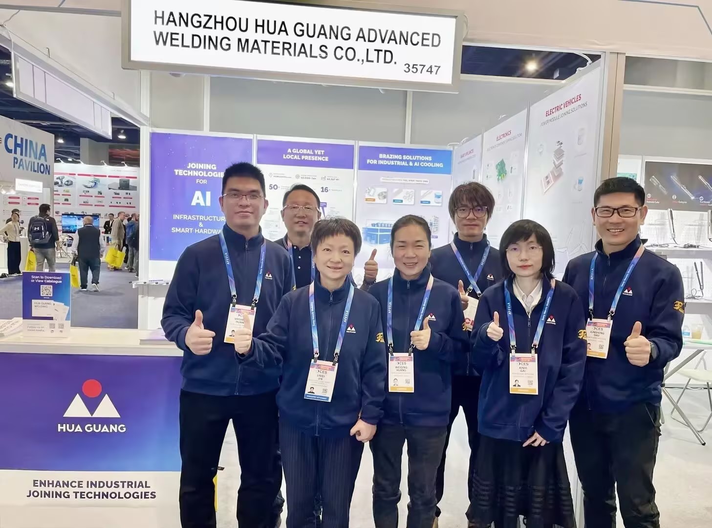 华光新材闪耀2026 CES：以&ldquo;硬核&rdquo;钎焊新材料，赋能AI时代